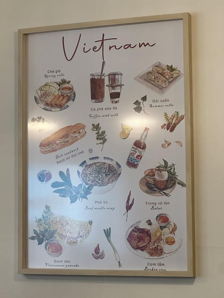 Chez Cô Hai - Menu Image 3